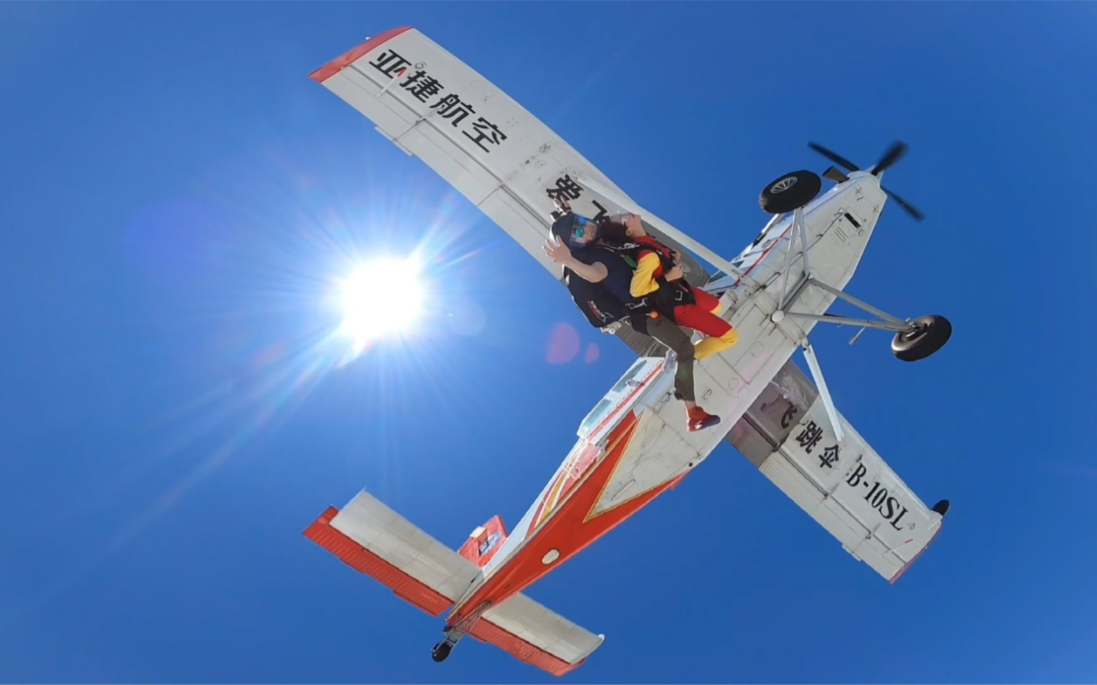 【4000米】国内高空跳伞全记录,阳江跳伞.13123英尺哔哩哔哩bilibili