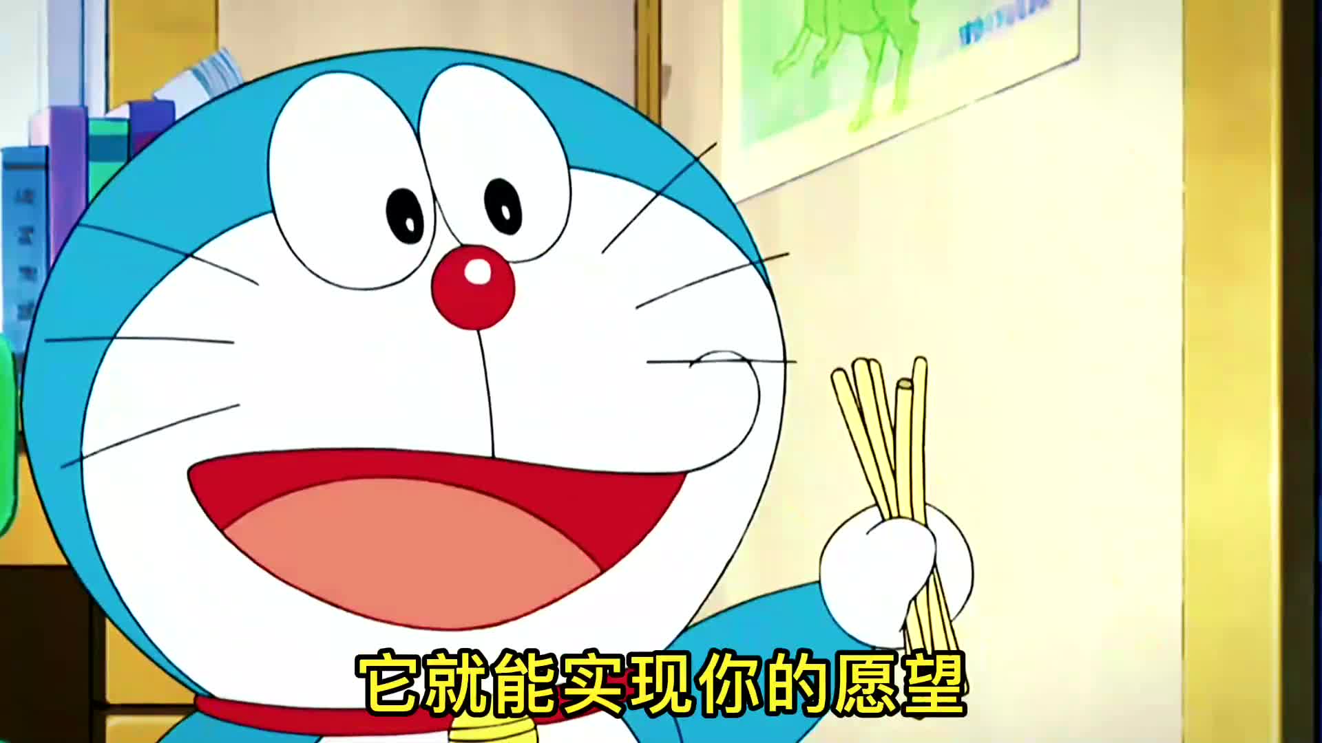哆啦a梦:大雄用许愿稻杆获得棒球手套,胖虎许愿被当头一棒