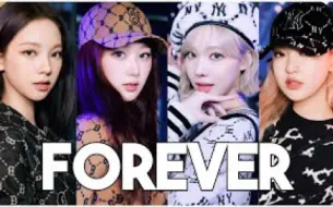 Download Video: 【AI COVER】AESPA - FOREVER