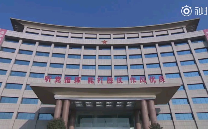 制胜铁拳这就是陆军第80集团军