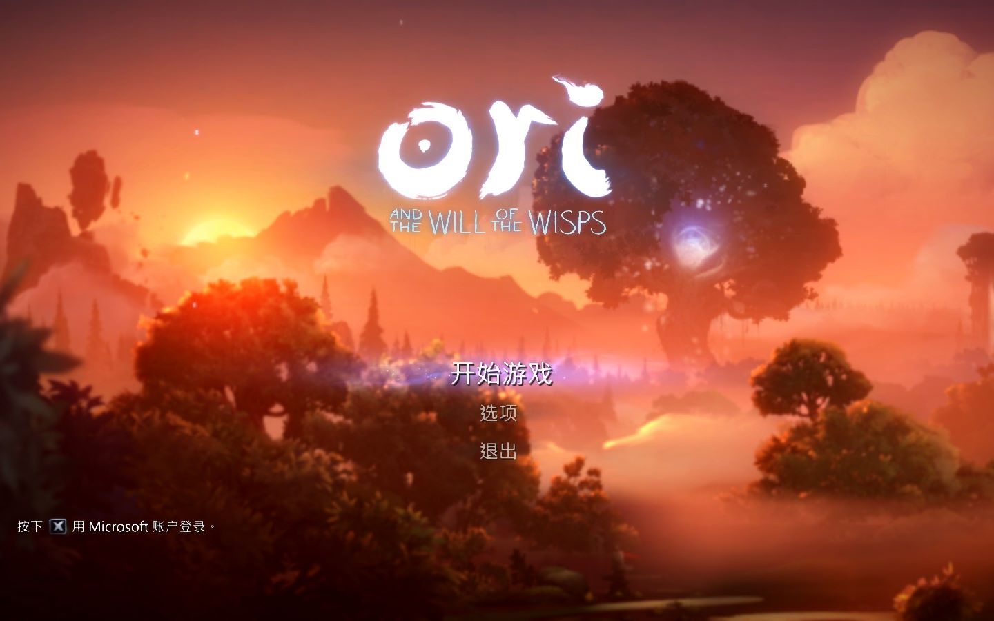 【未完结】奥日与精灵意志 中文全流程 Ori and the Will of the Wisps哔哩哔哩bilibili