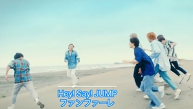 Hey Say Jump Pv 野兽与蔷薇 Hey Say Jump 哔哩哔哩 つロ干杯 Bilibili