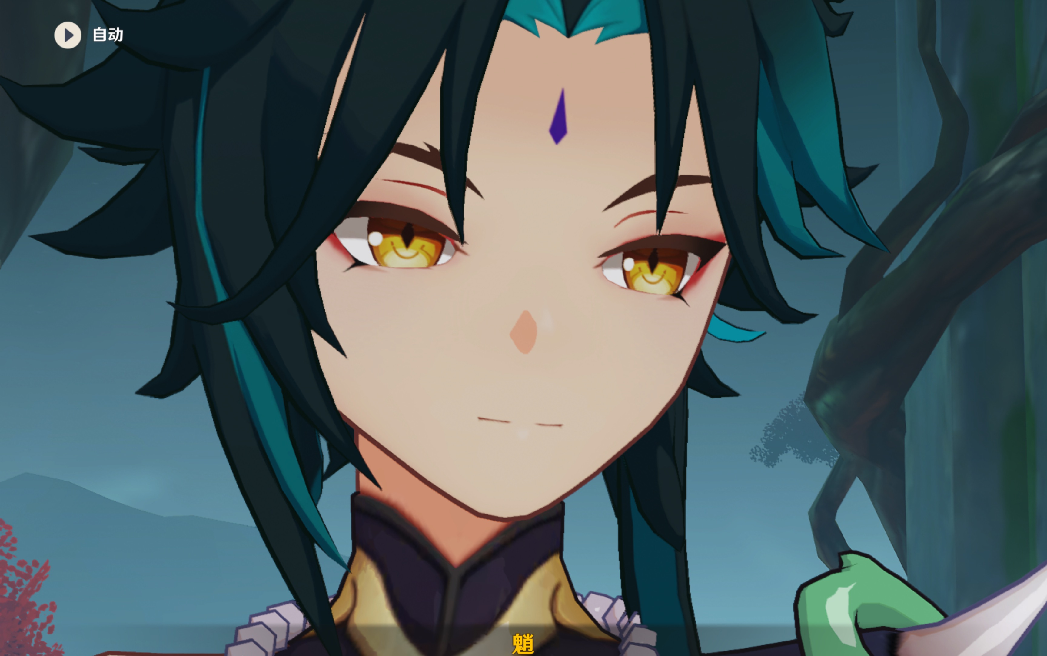 【原神】自存档,魈的传说任务(建议改成美颜暴击真君