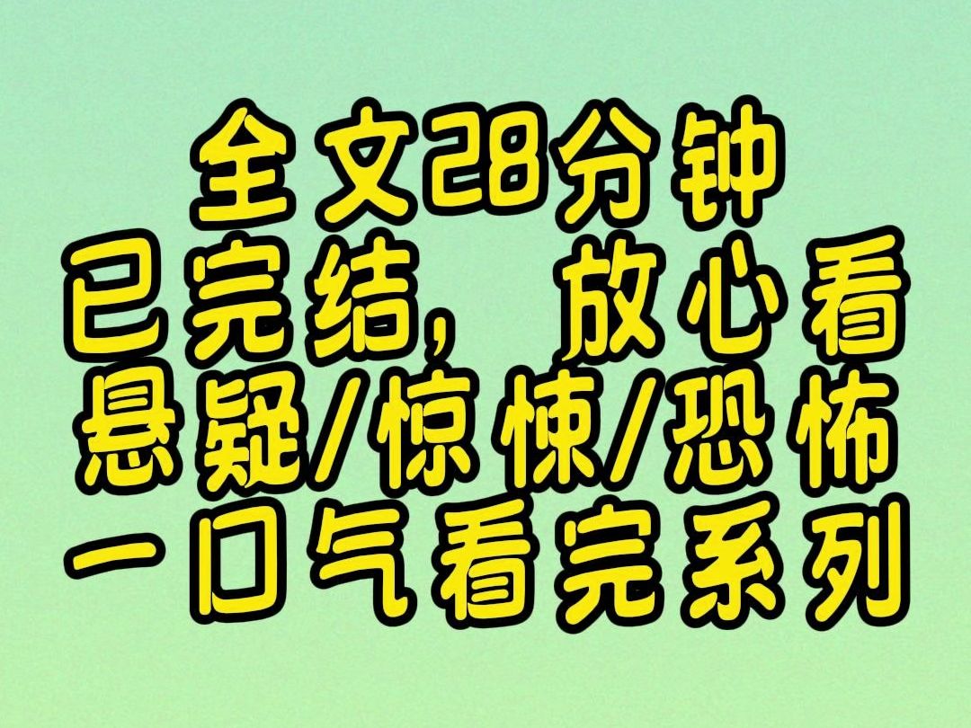 【蓝莓派】童年时期,父亲曾递给我一张10元的钞票作为零用,他告诉我这是他在街头无意中发现的.哔哩哔哩bilibili