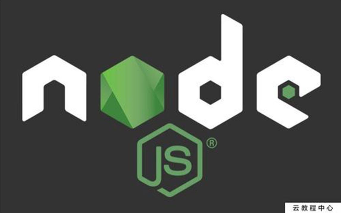 [图]经典nodejs教程（快速上手node+MongoDB+API+快速node项目搭建，学会MongoDB数据库玩转API）第二套