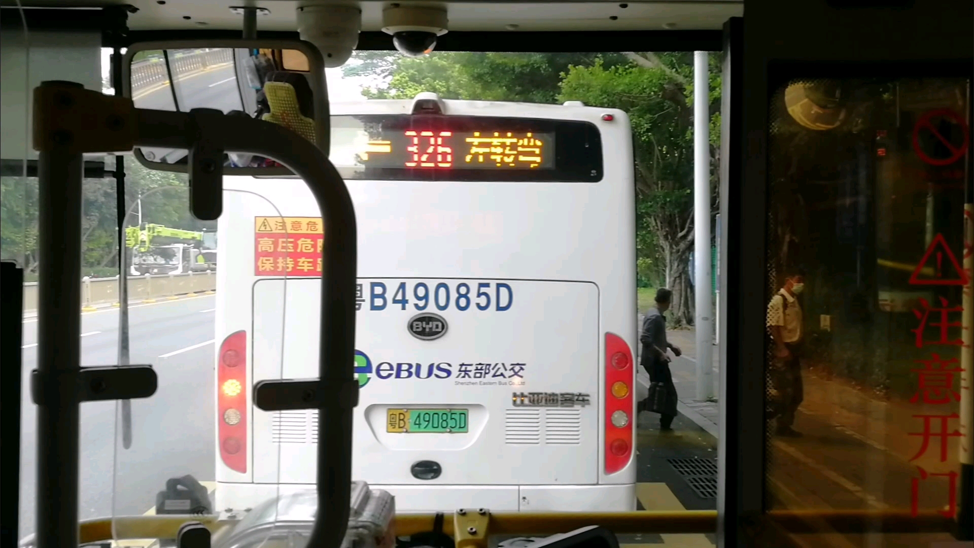 【深圳公交】392在松白路飞车视频