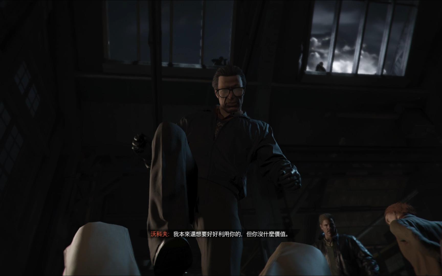 cod17这里是致敬了cod8吗?