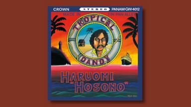 细野晴臣】《 Omni Sight Seeing》 (1989年专辑) FULL ALBUM SOUND