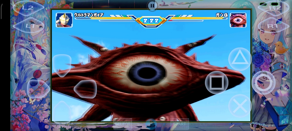 奥特曼格斗进化3嘲笑之眼s