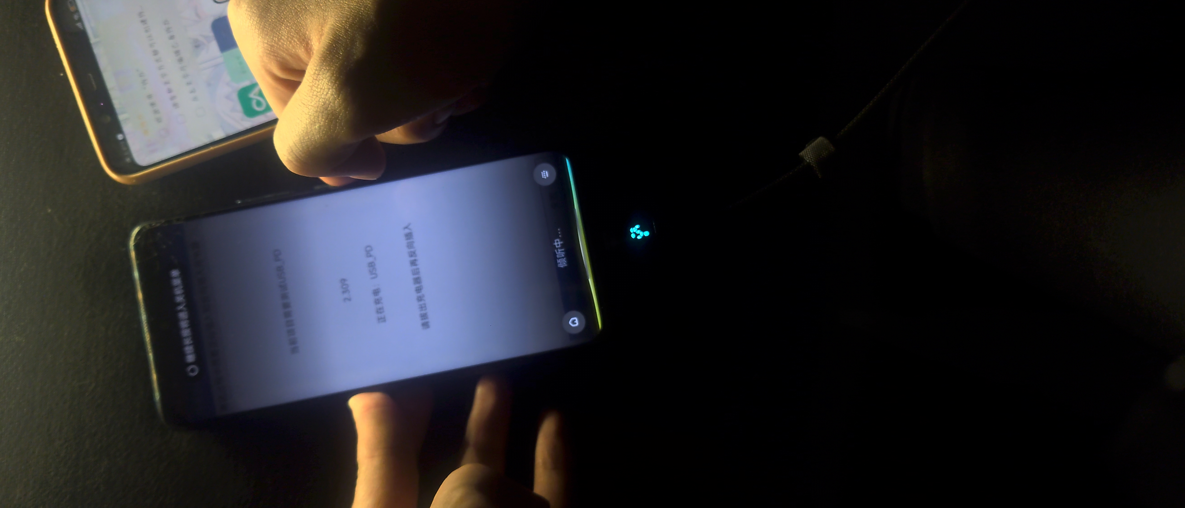 闲鱼位于5月15日12:33购买红米note10pro视频留证