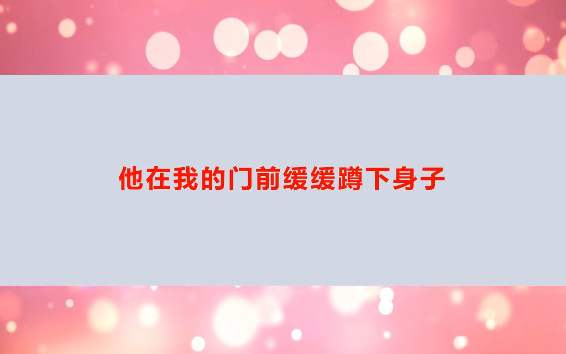 [图]剧本杀《心理罪教化场》复盘解析+电子版剧本+线索卡+开本资料【亲亲剧本杀】