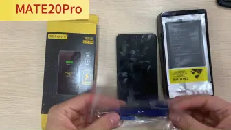 Descargar video: MATE20PRO 手机更换电池教程视频【MATE20】-仅供参考