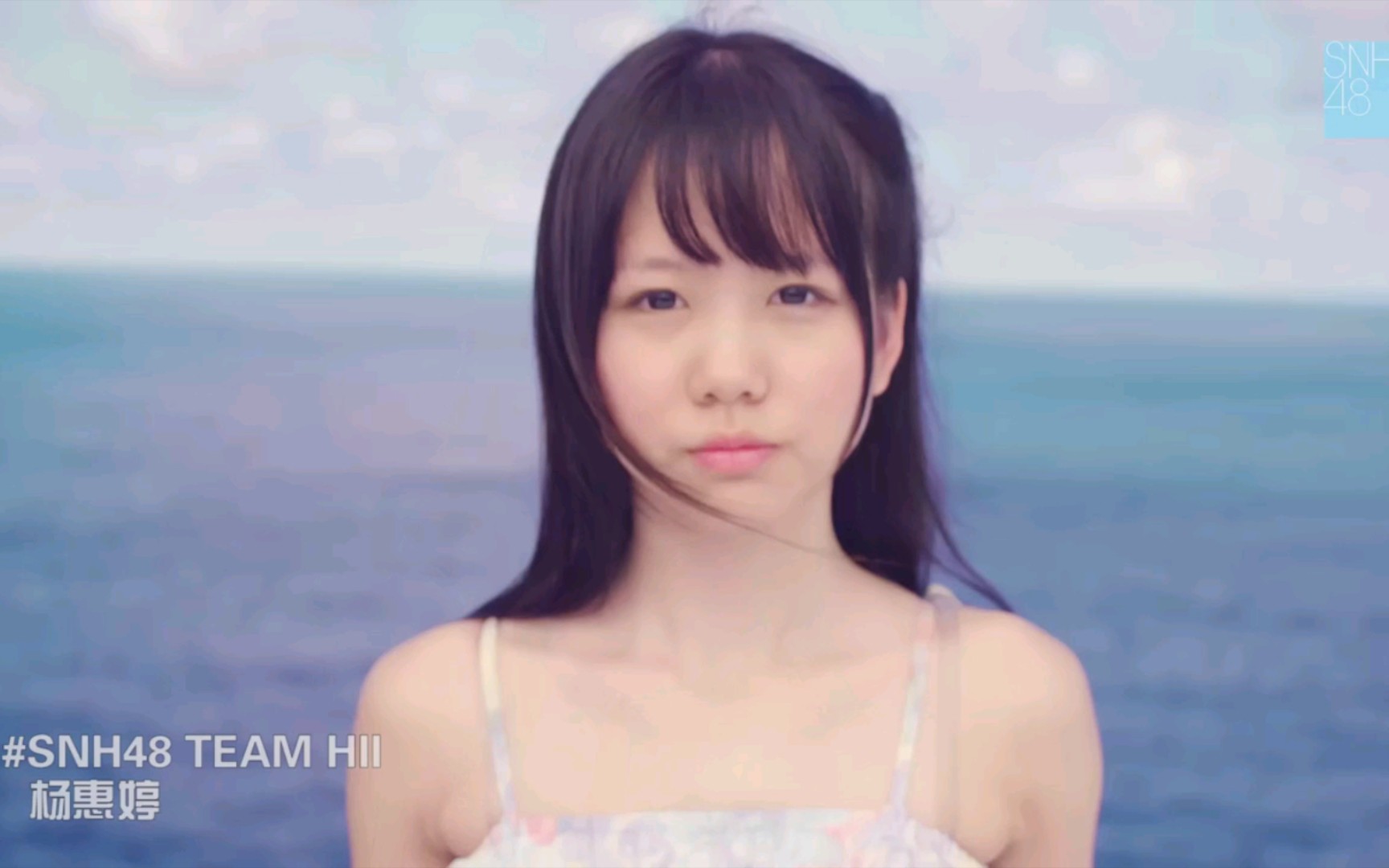 snh48盛夏好声音