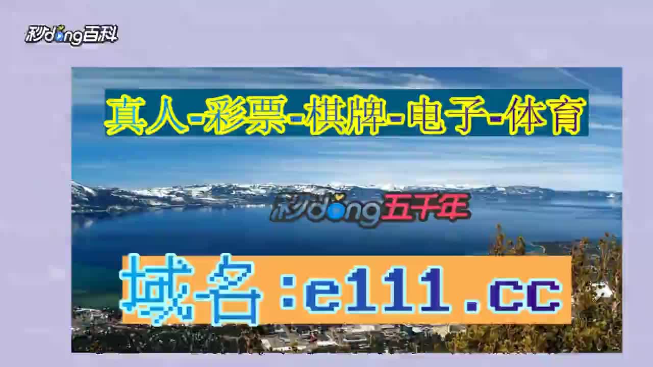47.89秒了解中国竞彩网首页