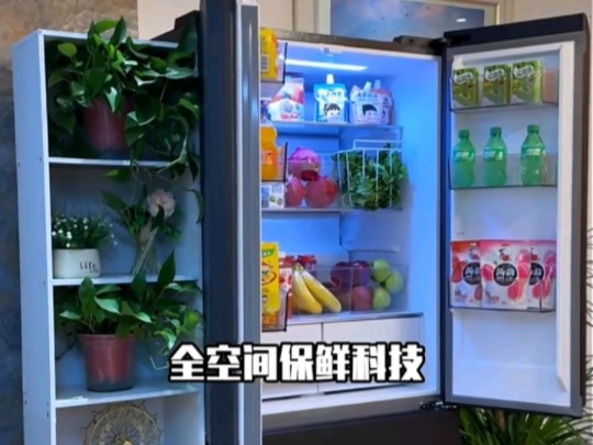 美的(midea)云朵m60系列526法式多门四开门电冰箱超薄零嵌入式变频