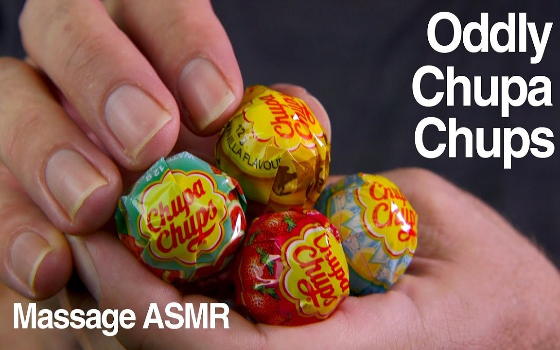 【massageasmr】德叔 asmr - "oddly chupa chups" 奇怪的棒棒糖褶皱