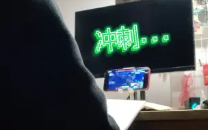 Télécharger la video: 趁室友睡觉 偷偷学个习