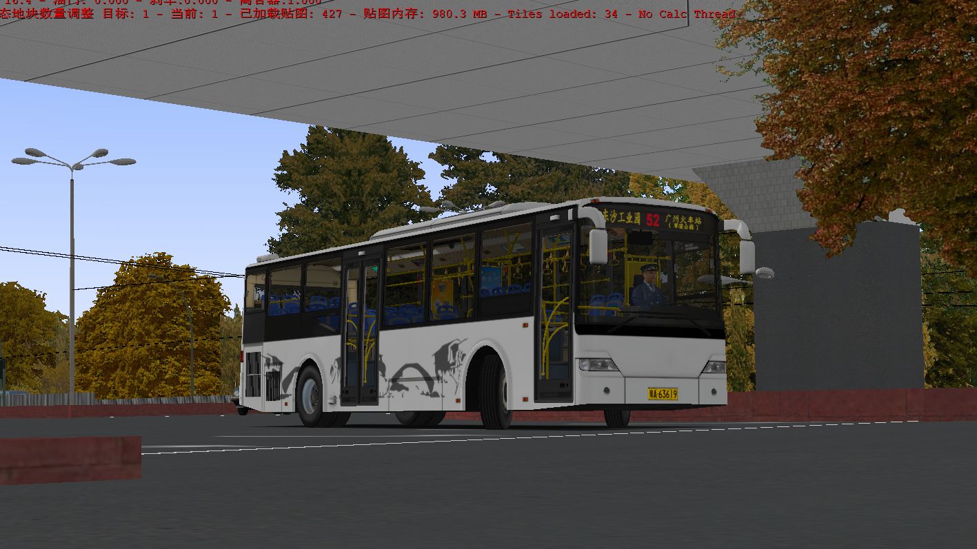 【早点22分钟】【omsi2】驾驶安徽凯斯鲍尔gk50在广佛52路(2/2)