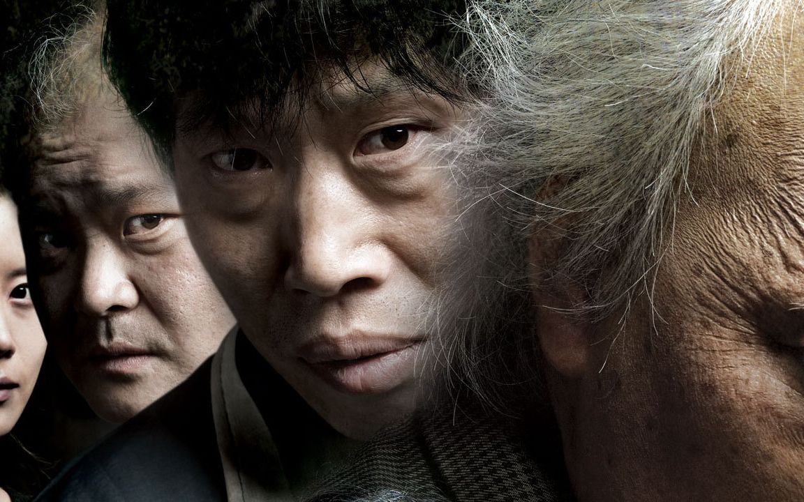 小村庄的神秘杀人案,一群杀人犯的救赎,《苔藓》韩国悬疑电影