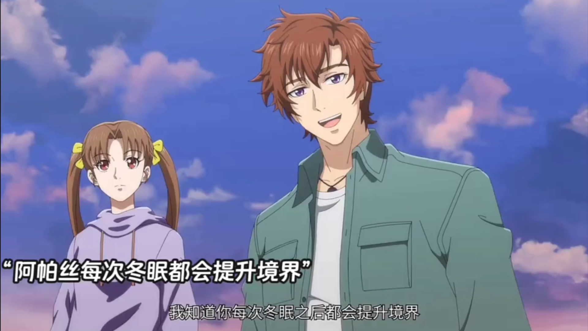 全职法师求求了,花点钱做建模吧,这感觉比前几季的建模还差