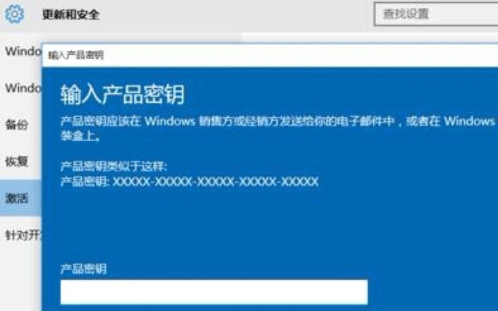 最全的激活工具,win7,win10,win11都可以,包含三种激活方式永久激活哔哩哔哩bilibili