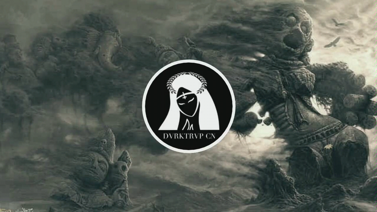 【darktrapcn】rule-breaker---coffin