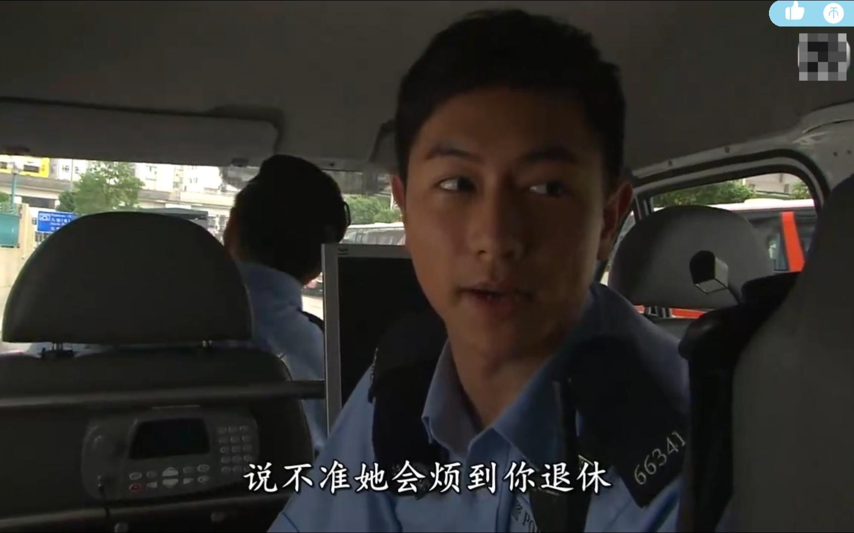 学警狙击:p8社团内讧争龙头位置