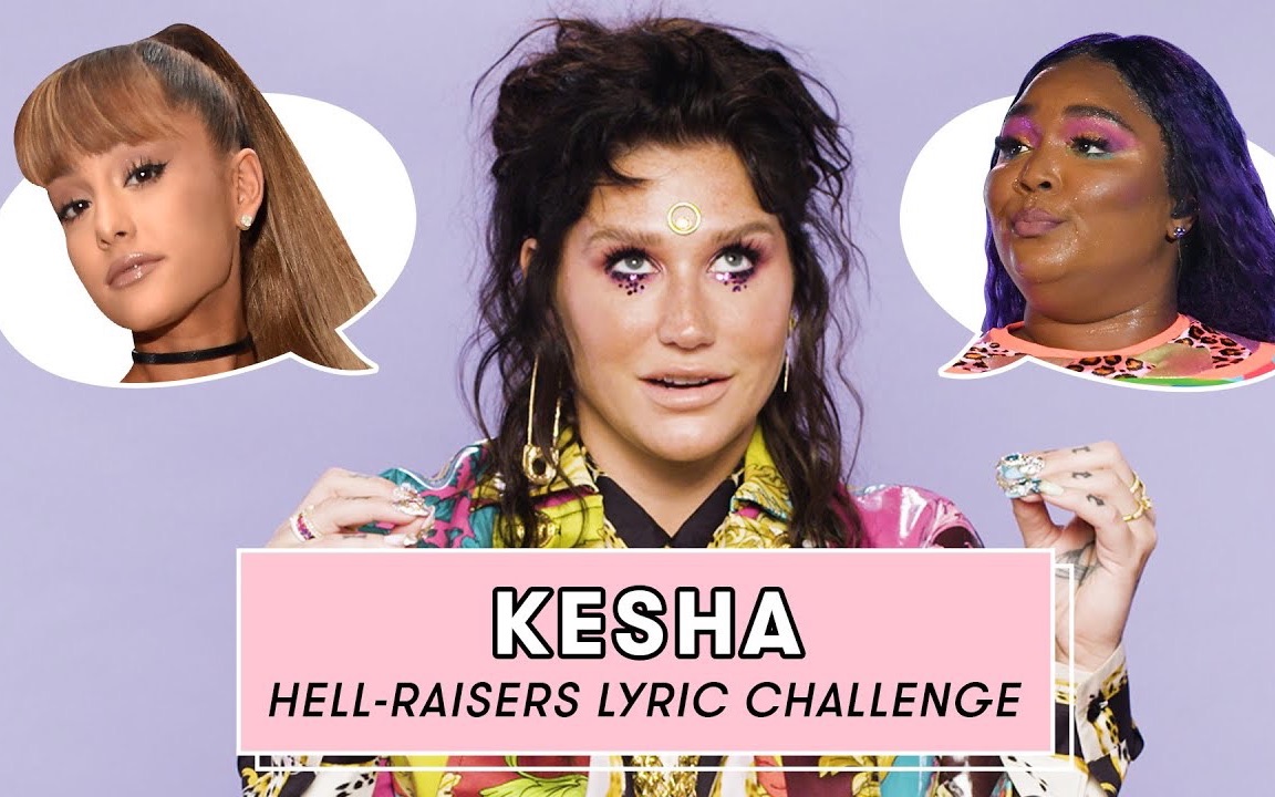 「Lyric Challenge接歌词挑战」Kesha Sings Lizzo, Beyonc㩠and Ariana Grande哔哩哔哩bilibili