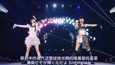 鷲尾伶菜ひとひらE-girls Live Tour 2018_哔哩哔哩_bilibili