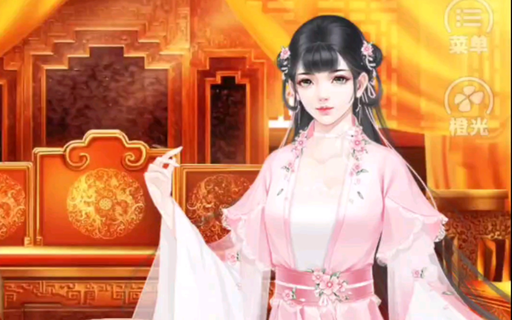 活动作品橙光龙雏周纨