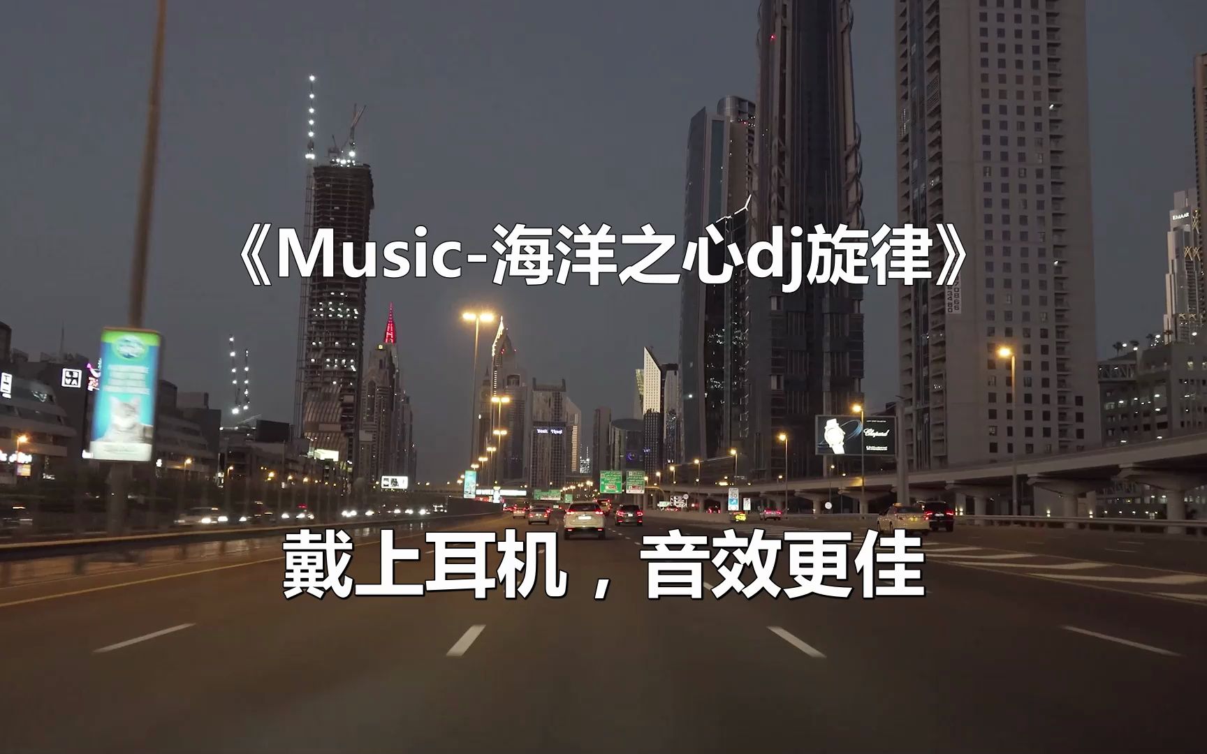 dj多多車載版本下載_歌曲免費下載到u盤_怎麼把歌曲下載到u盤