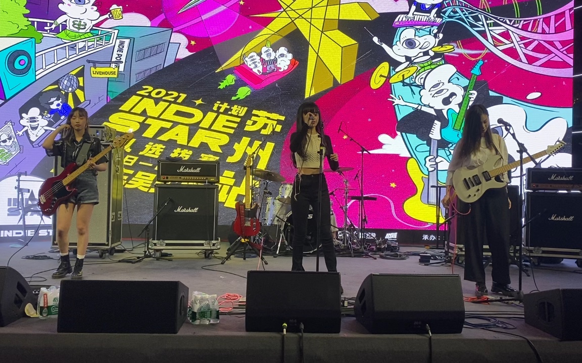 【844乐队——哪吒】_哔哩哔哩_bilibili