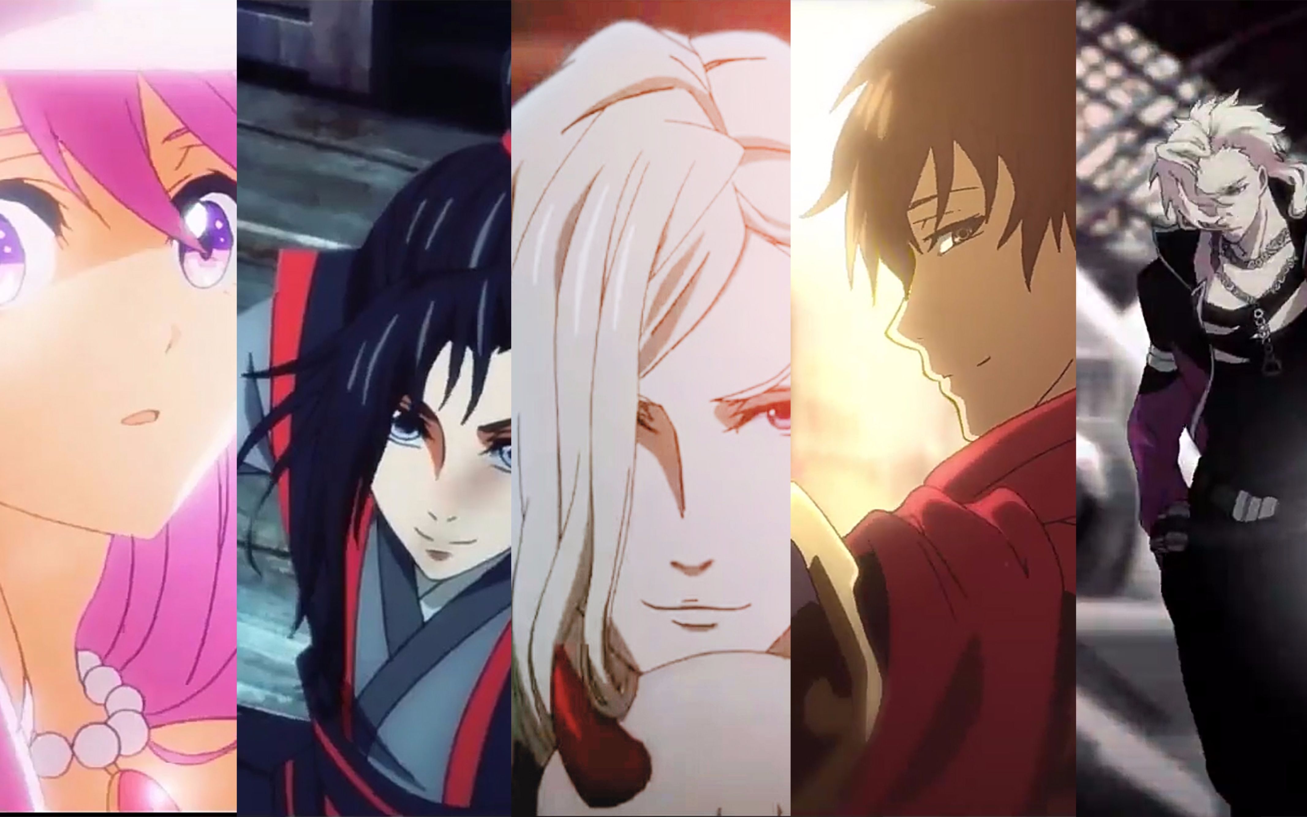 【国漫/高燃/视美】征途无尽 赤心而行