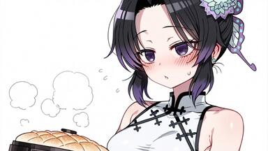 251203JW1-黄和风擦边有什么好玩蝴蝶忍-原创_哔哩哔哩bilibili