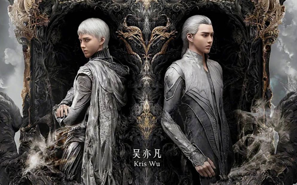 完整预告 |《冷血狂宴》"不负守护"预告定档1204