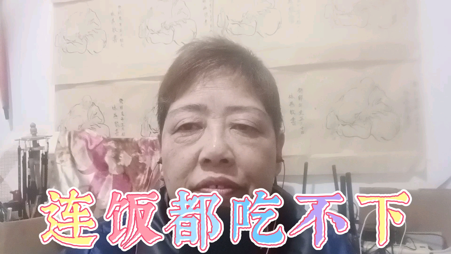 书中自有黄金屋!读书使人进步,读书改变自己!哔哩哔哩bilibili