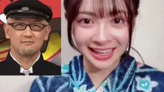 Descargar video: 【AKB48】伊藤百花:「青木是谁?」现在的新人不识青木老头了?