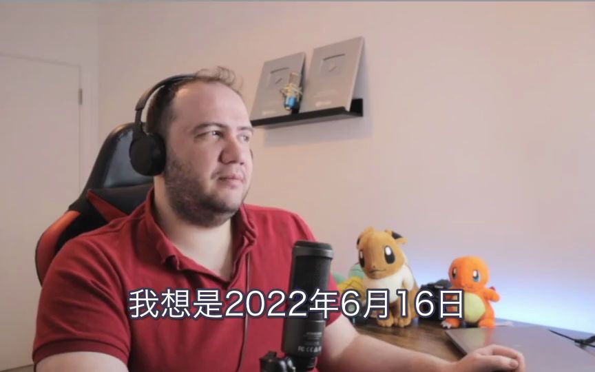 外国大叔对周深《如愿》的reaction(中文字幕)哔哩哔哩bilibili