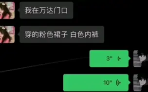 下载视频: 恋爱笔记：臣退了，这一退就是一辈子！