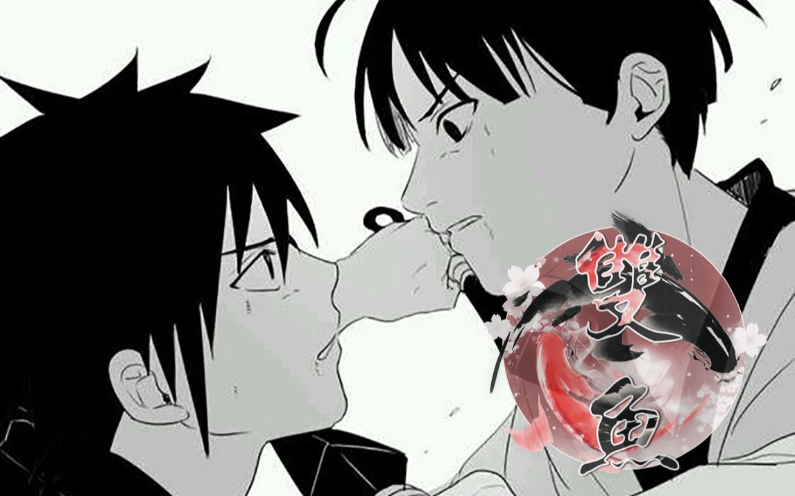 【柱斑】何必非要争输赢才肯老去_哔哩哔哩_bilibili