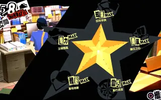 吉田寅之助 搜索结果 哔哩哔哩弹幕视频网 つロ乾杯 Bilibili