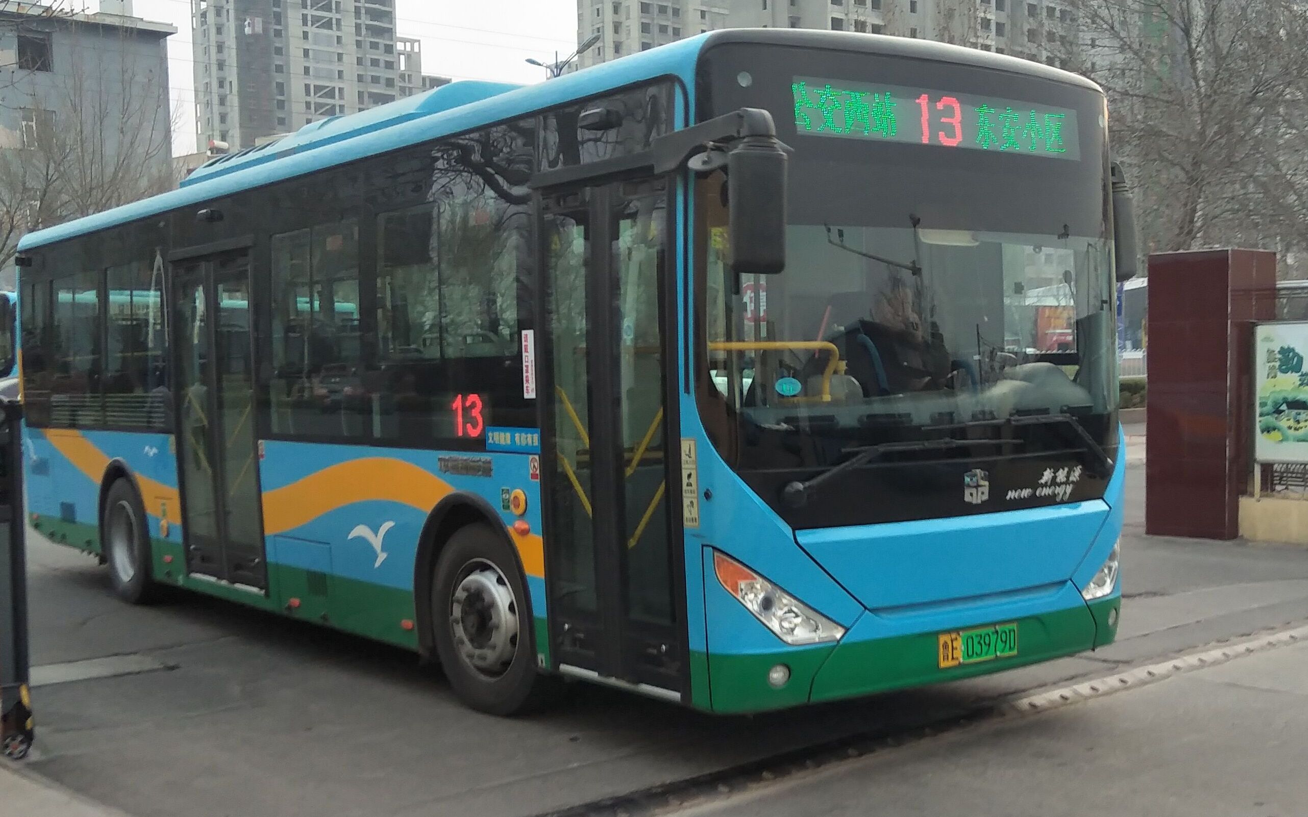 【pov15】德州路新线,13岁生日纪念-东营公交13路(公交西站-东安小区)