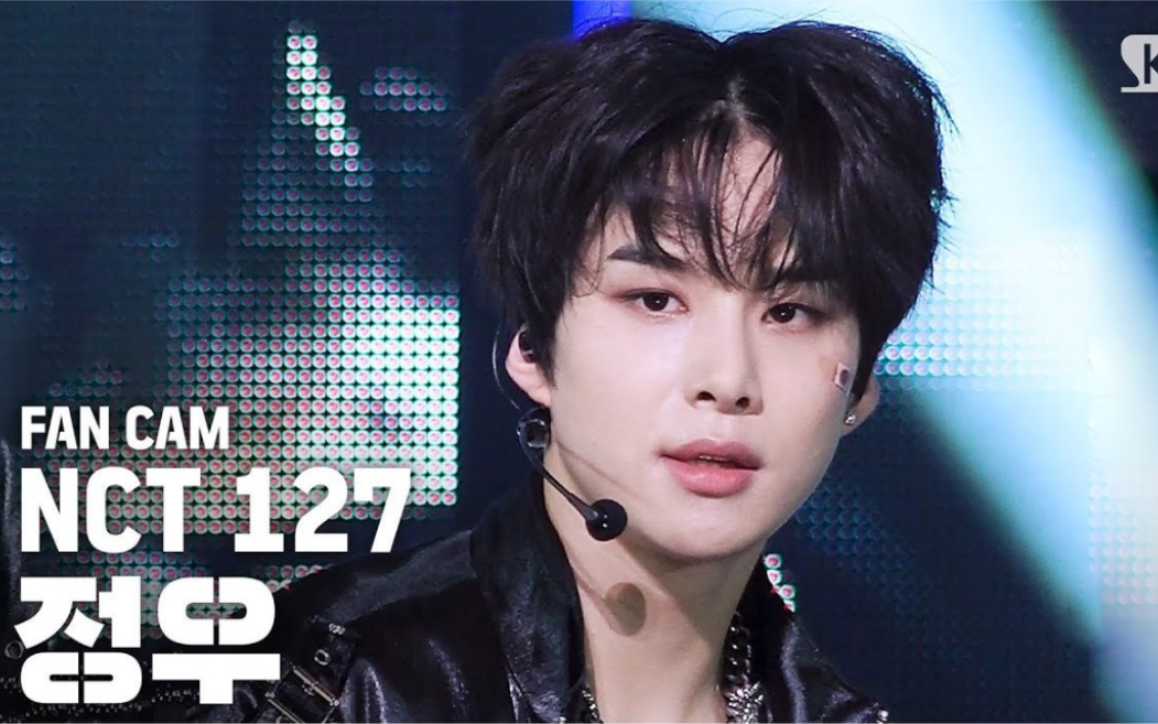 【金廷祐】punch 竖版直拍 200607 人歌