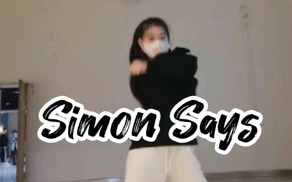 [图]Simon Says---NCT127 cover