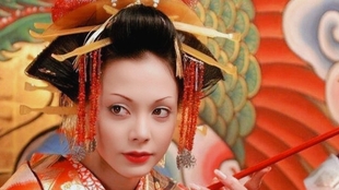 花魁道中表演 日本民俗文化 很好看 哔哩哔哩 つロ干杯 Bilibili