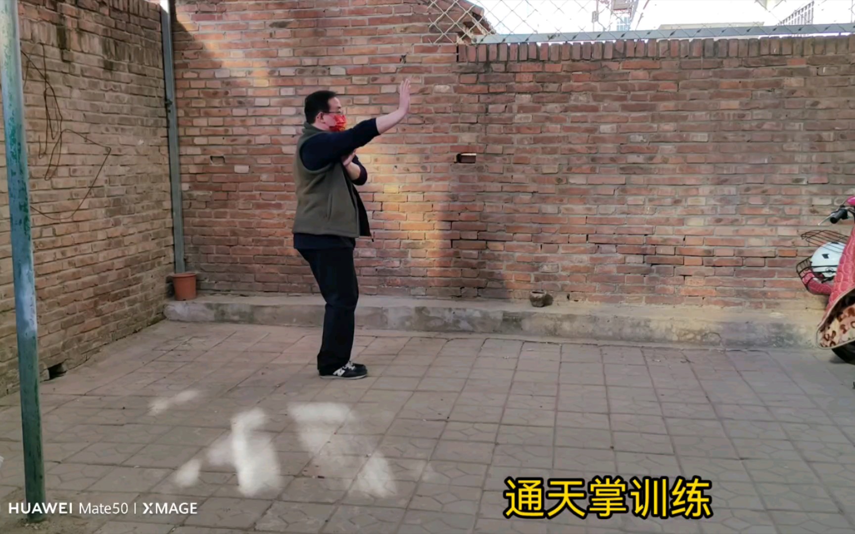 通天修为天塌地陷紫金锤!