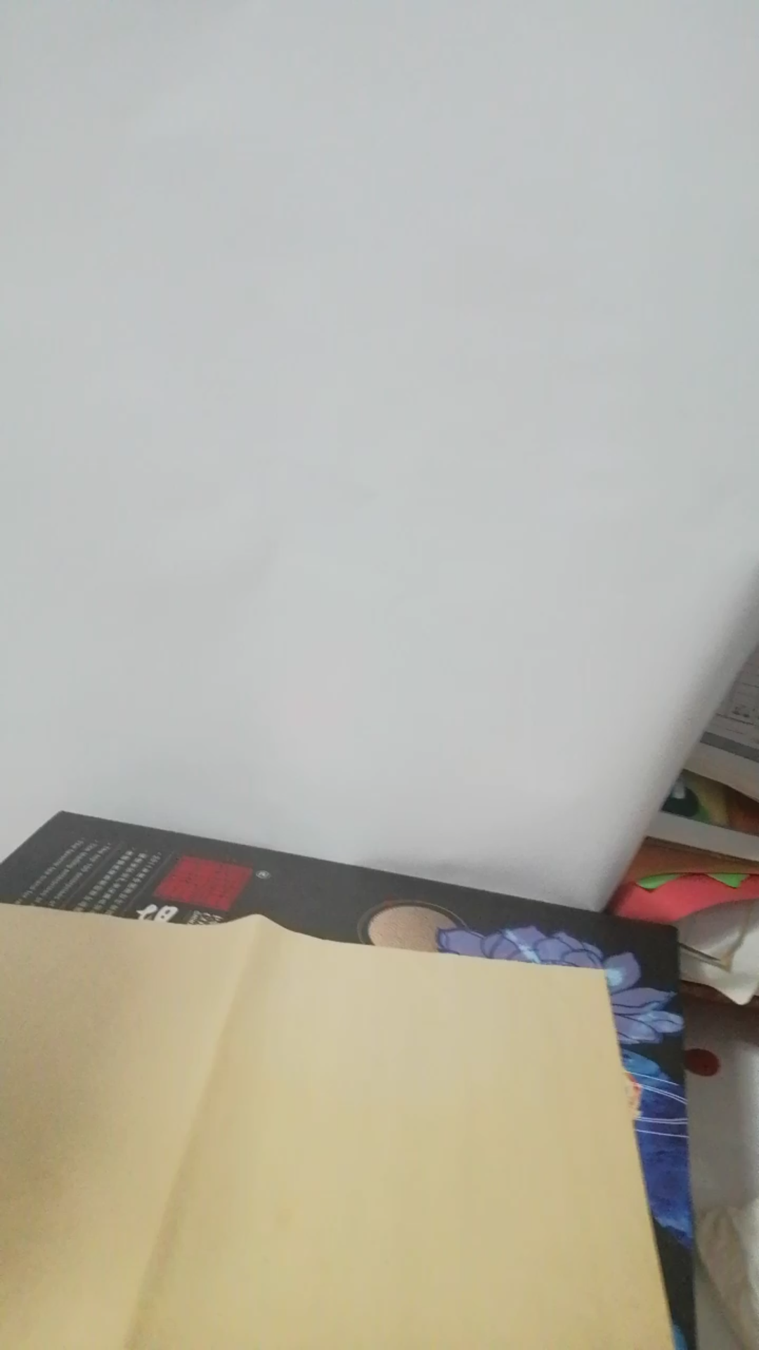 阎锡山“主张公道”纪念章