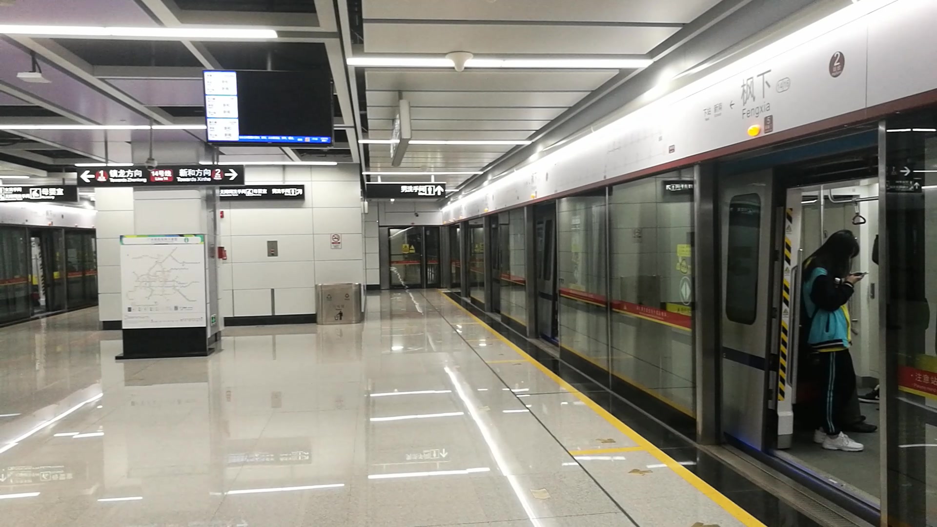 广州地铁14号线 知识城-枫下 运行与报站(新和方向)
