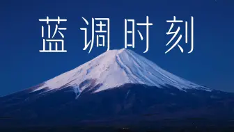 【Links】跑遍全世界，我搜集到的...