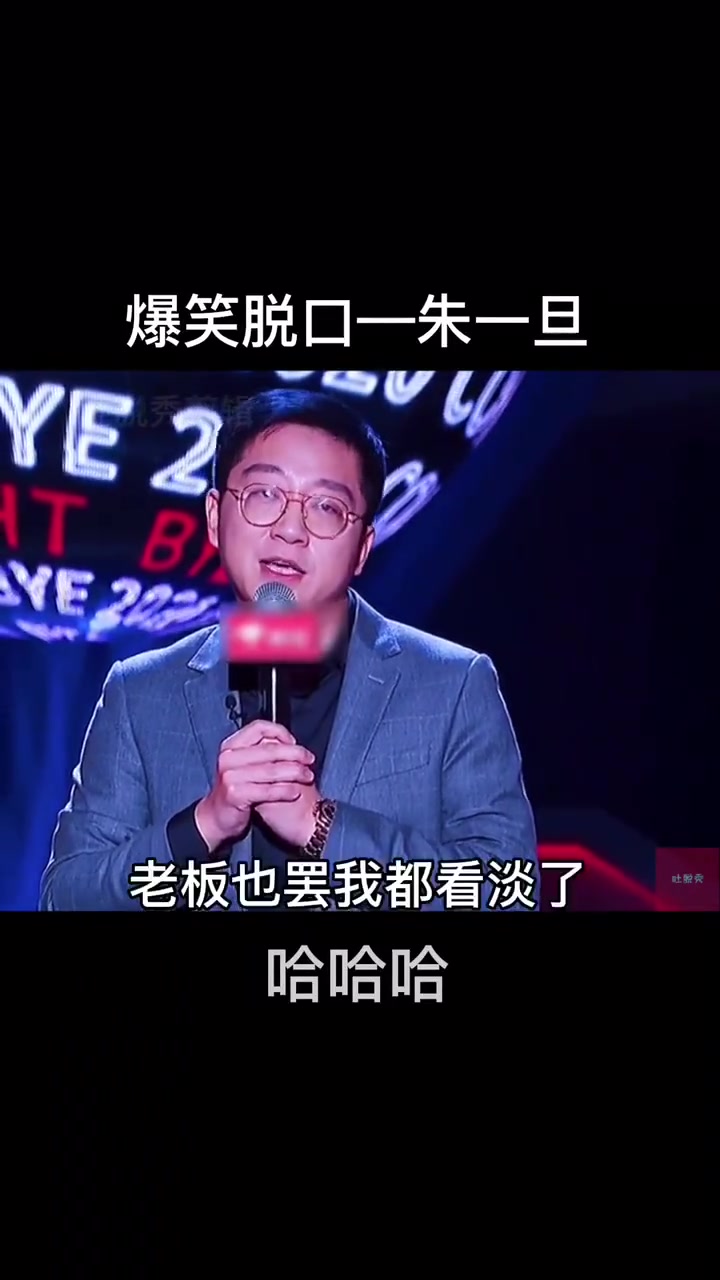 劳力士手表不走了人走了哈哈哈太逗了!